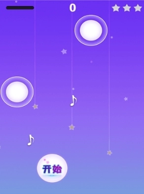 梦幻钢琴白块游戏完整版图2