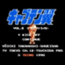 天使之翼2改版