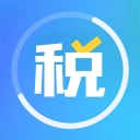个人所得税计算器