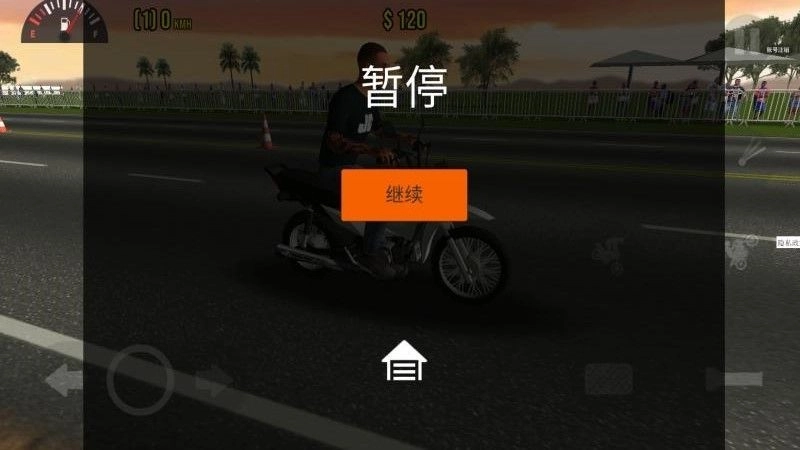 摩托驾驶赛正版图2
