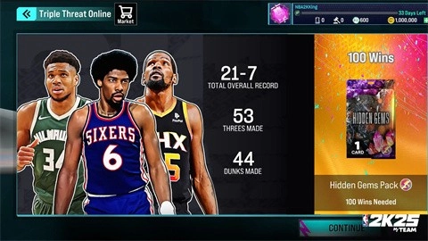 NBA2K25国际服手游免费版图3