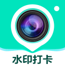 盘古水印相机
