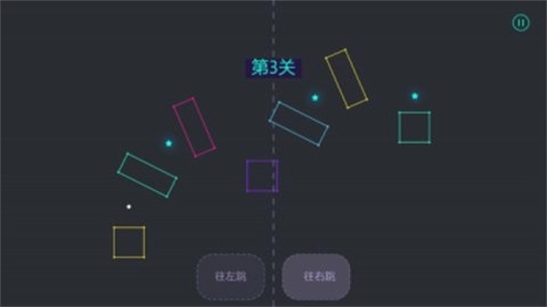 节拍狂人官方版图2