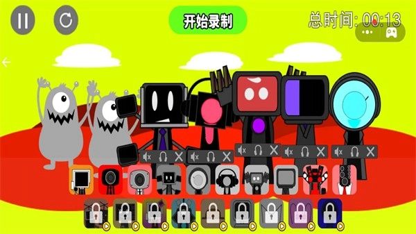 监控人宇宙手游直装版图3