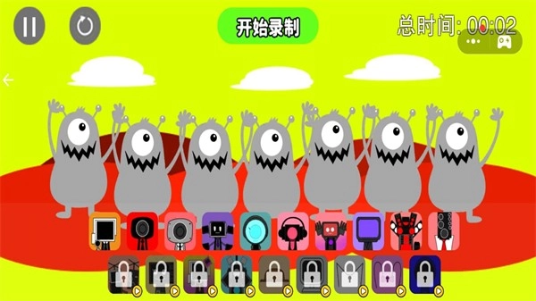 监控人宇宙手游直装版图5