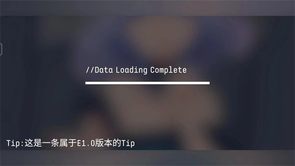 EilansEtah直装版图2