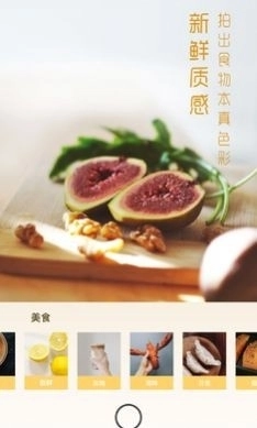 UOKA有咔通用版图3