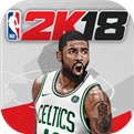 NBA2K18原版