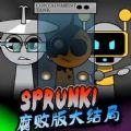 节奏盒子腐败全集最新版