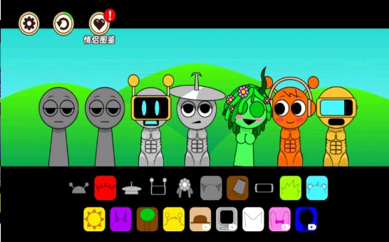 节奏盒子腐败全集最新版图1