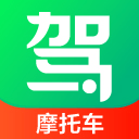 驾校一点通摩托车
