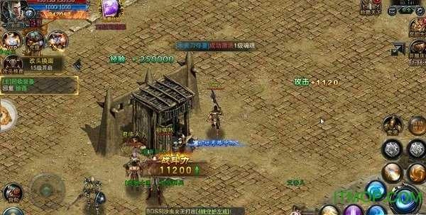 月影神途最新免费版图2