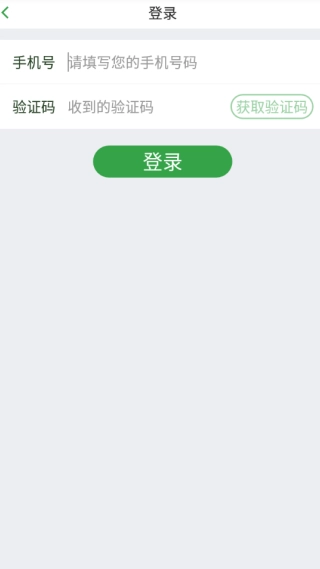 百步走最新免费版图4