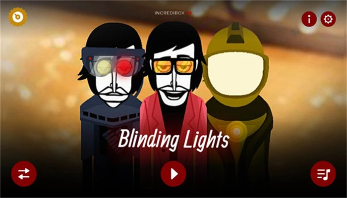 节奏盒子致盲灯模组手机免费版图1