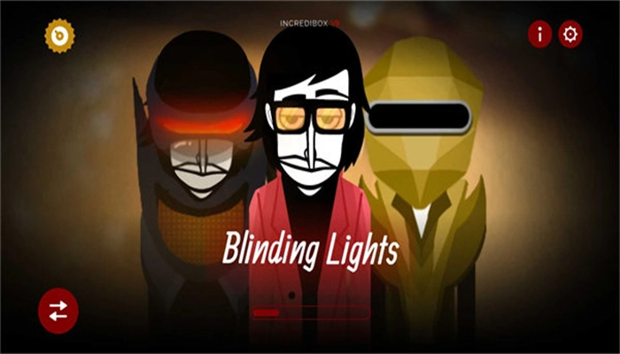 节奏盒子致盲灯模组手机免费版图3