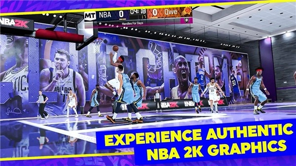 NBA2K24最新免费版图3