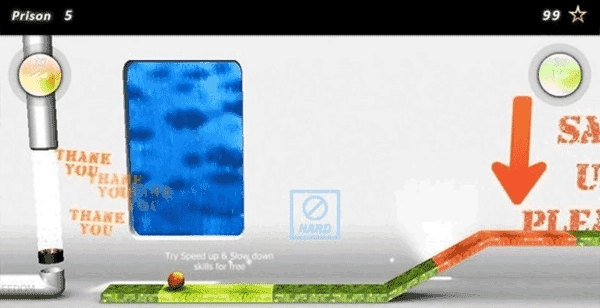 3D平衡球游戏纯净版图2