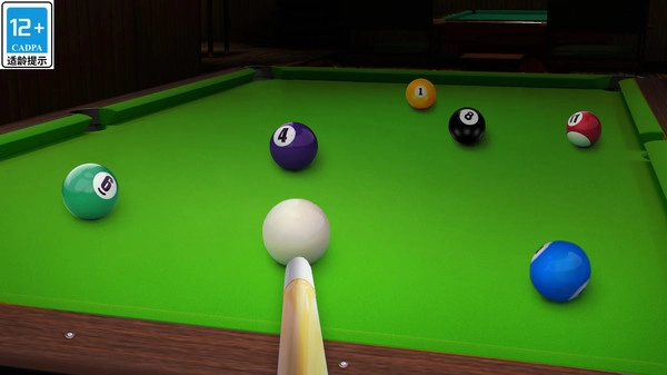 真实台球3D游戏纯净最新版图1