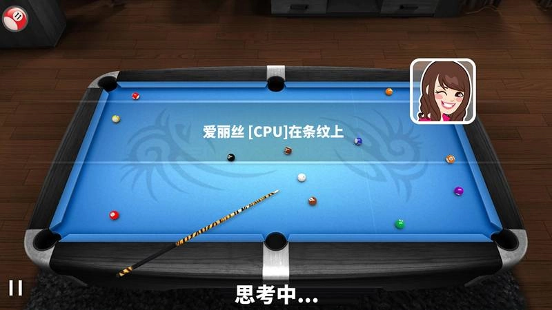 冠军之路游戏纯净版图2