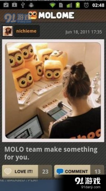 MOLOME相机直装版图2