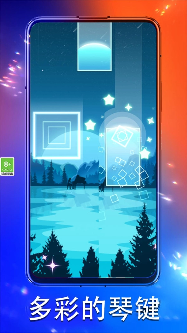 我超牛的好吧免费原版图1