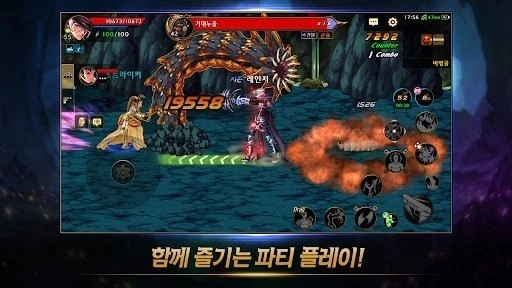 地下城与勇士60版图6