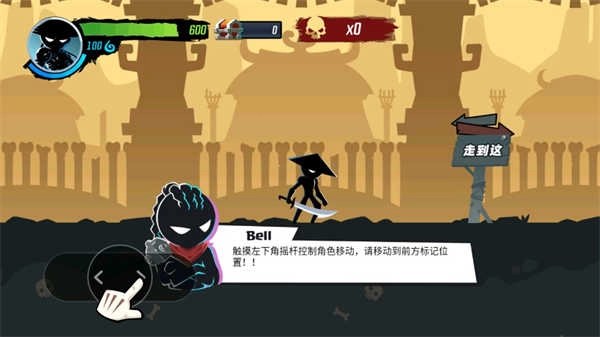 火柴人功夫大师手机免费版图1