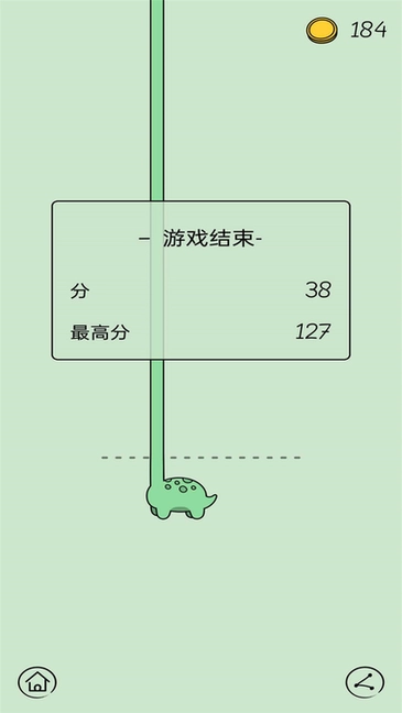 会说话的恐龙游戏绿色版图3