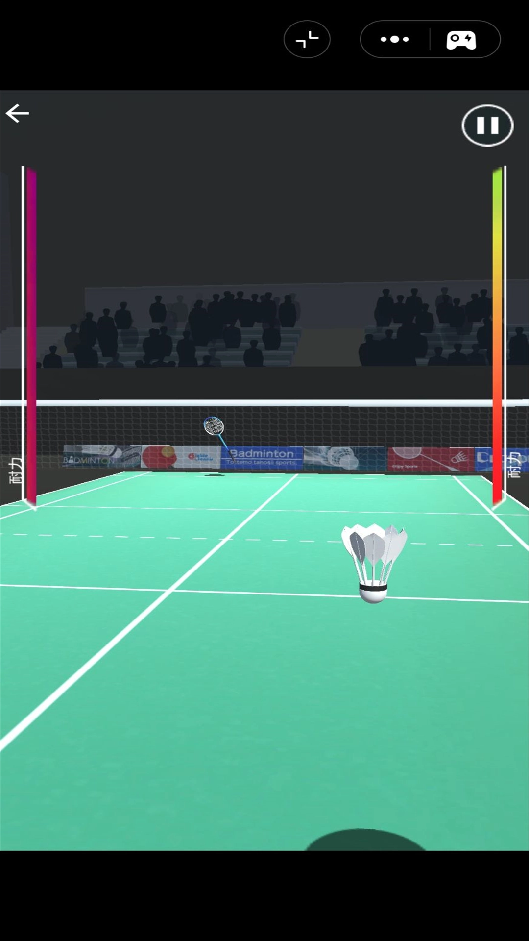 超级羽毛球大师手机最新版图1