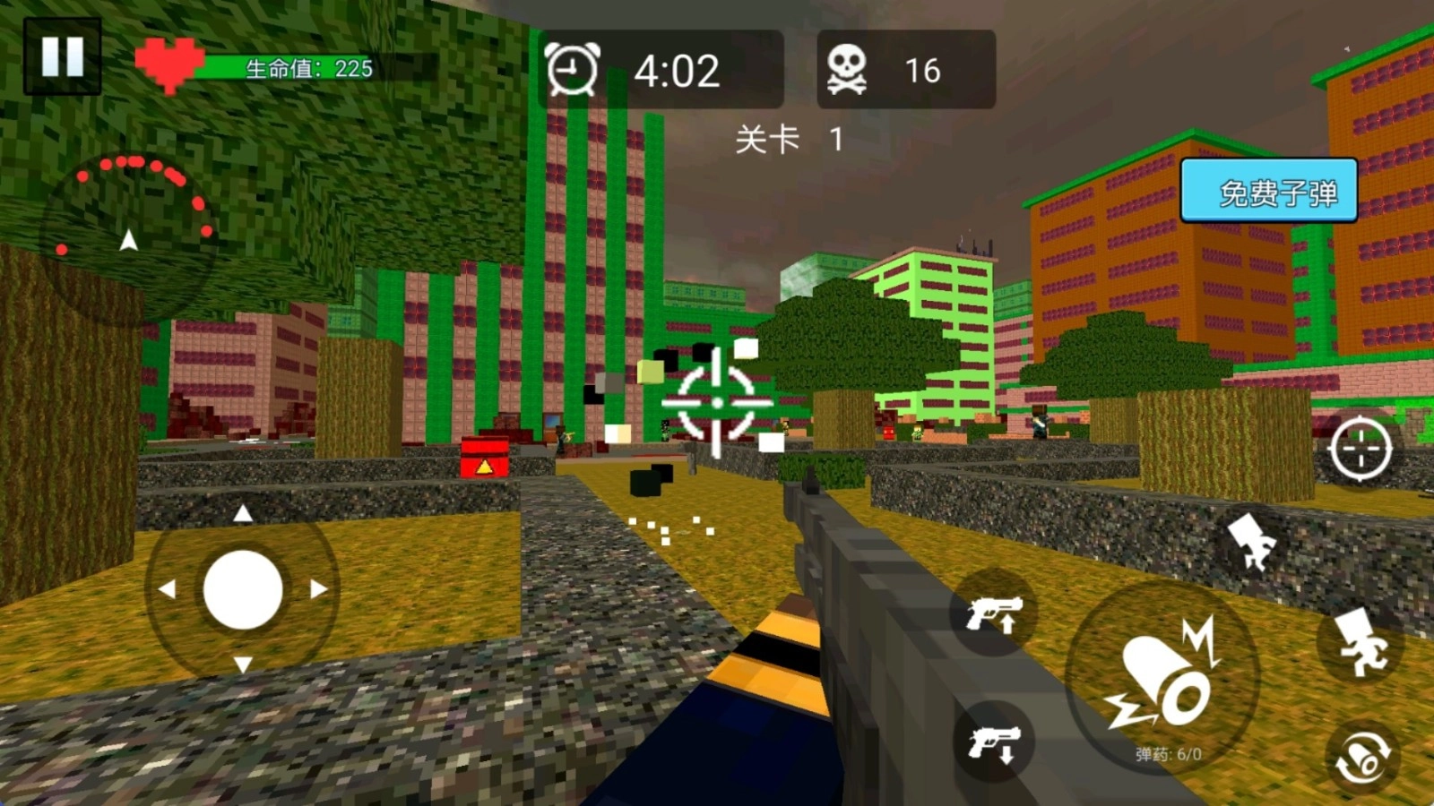 像素枪战冒险手游直装版图3