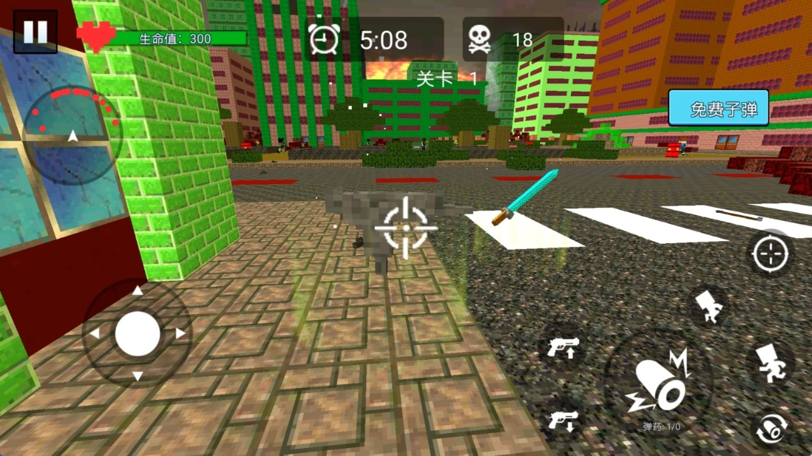 像素枪战冒险手游直装版图4