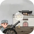 你开炮呀最新版