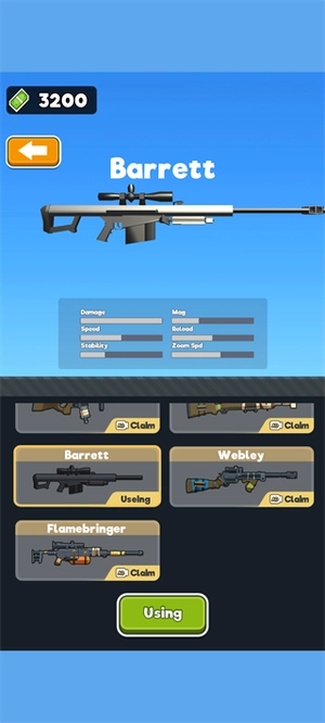 超级狙击任务游戏最新版图2