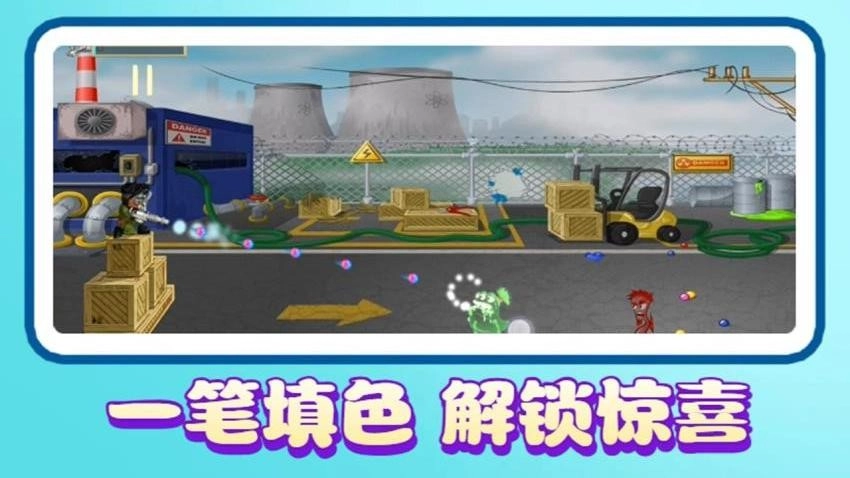 海盗冒险手游免费版图1