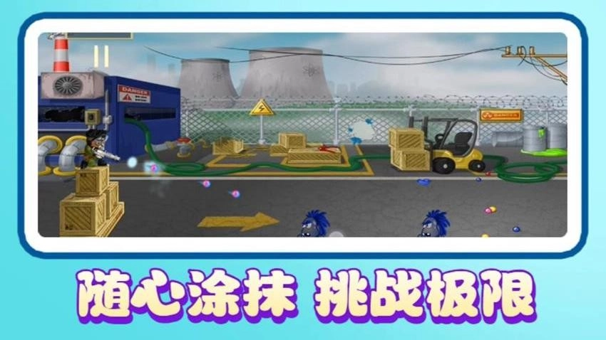 海盗冒险手游免费版图2