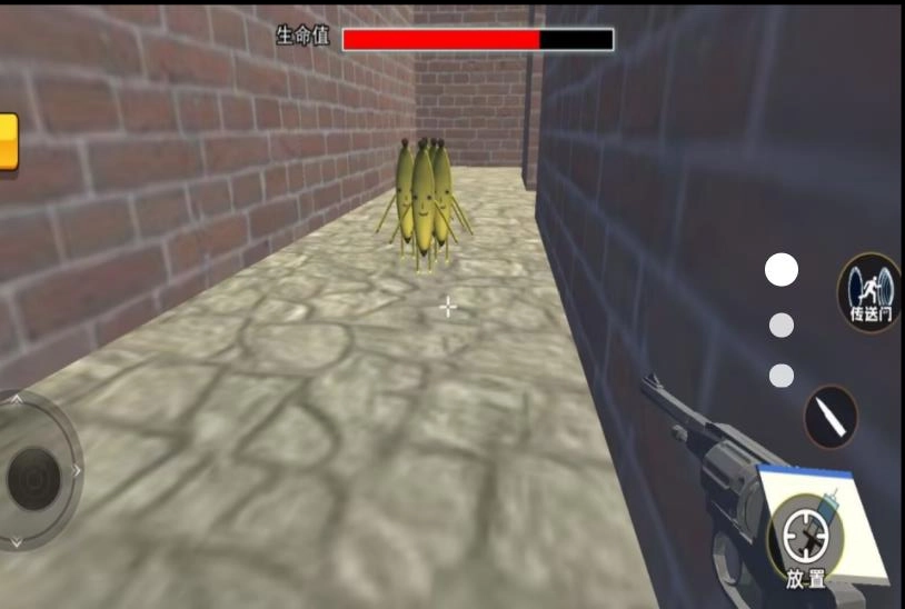 3D大香蕉逃离手游直装版图1