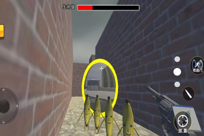 3D大香蕉逃离手游直装版图3