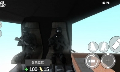 CQB射击2手机最新版图1