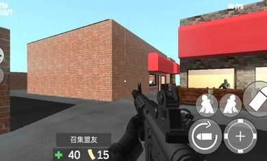 cqb射击2手机正版图3