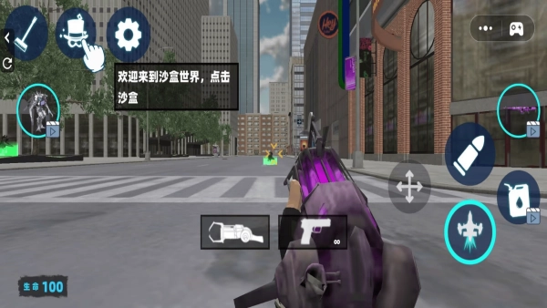 沙盒盖瑞开放模组官方版图2