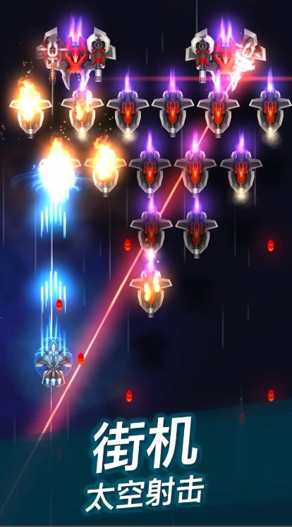 Phoenix2安卓直装版图2
