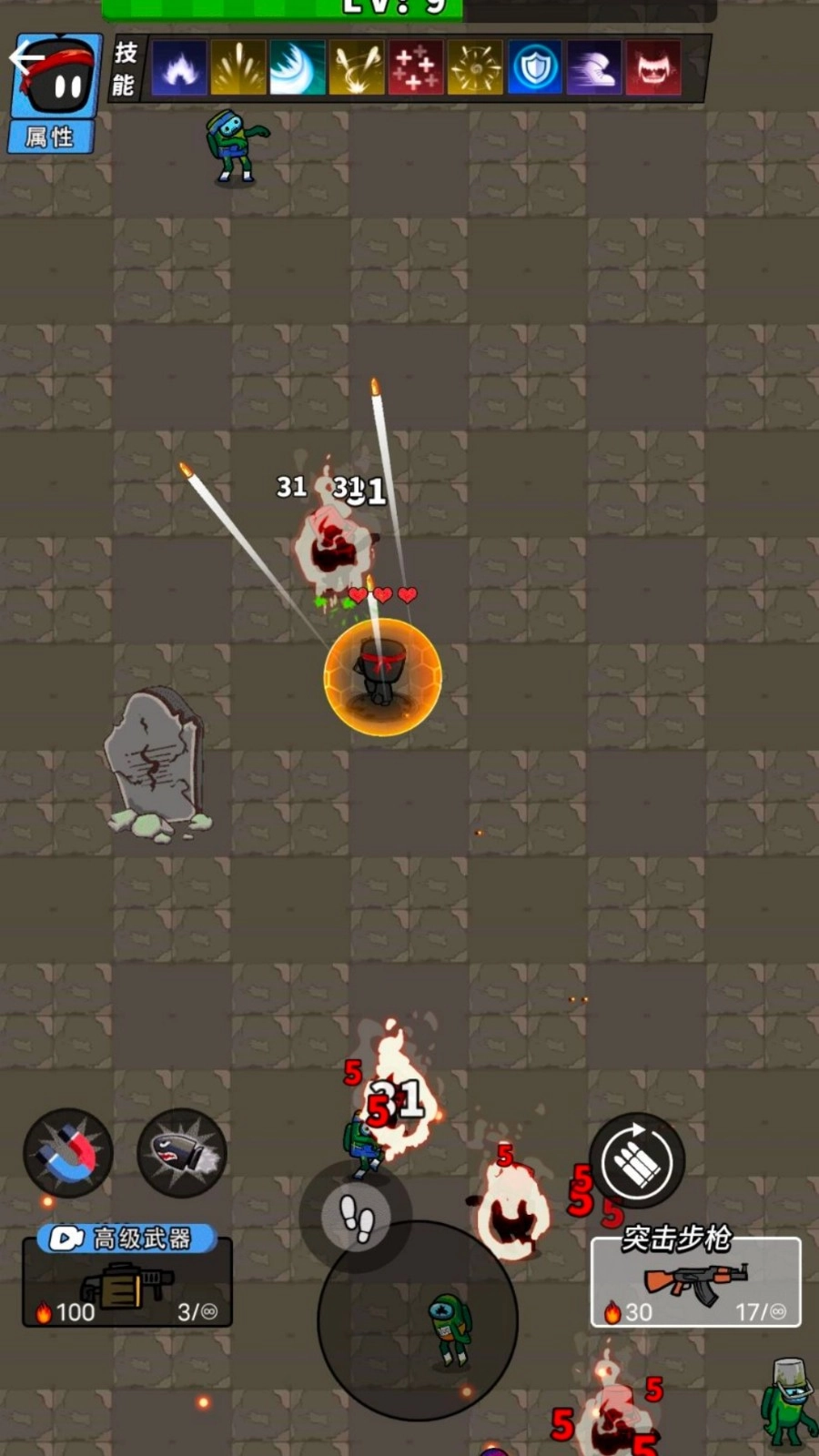 躺平打猛鬼正版图2