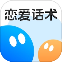 高情商术语最新版