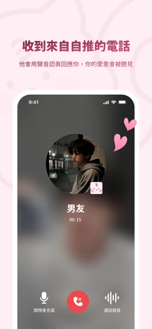 bimobimo官方最新版