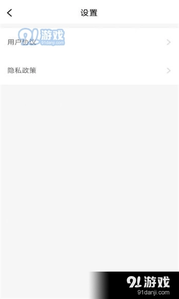 南猴短视频手机正版图4