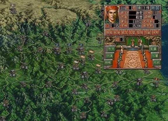 三国志5威力加强无广告版图3