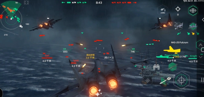 MODERNWARSHIPS现代战舰官方正版图2