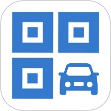 一键挪车码软件手机最新版