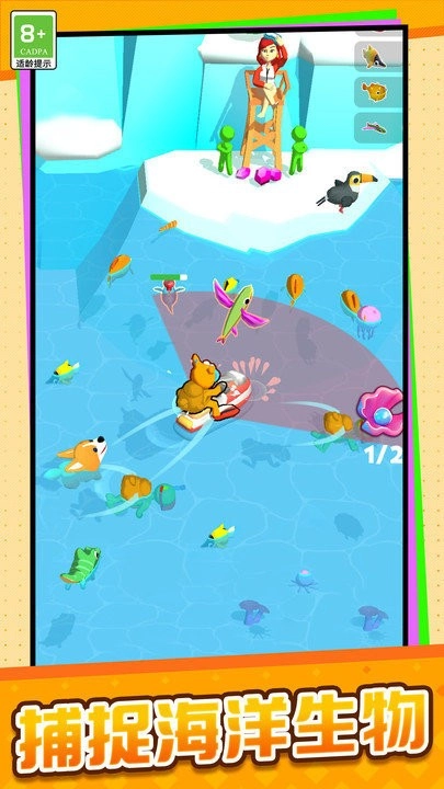 回乡创业记手机正版