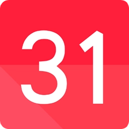 老黄日历万年历免费原版